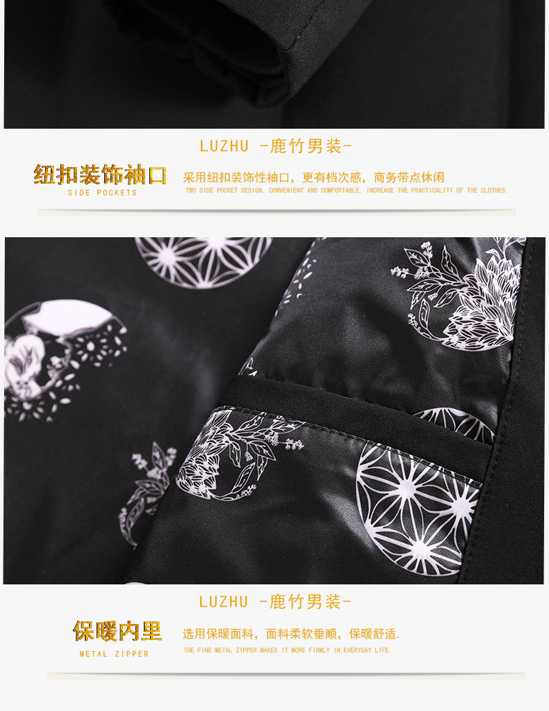 Blouson homme - Ref 3122700 Image 26