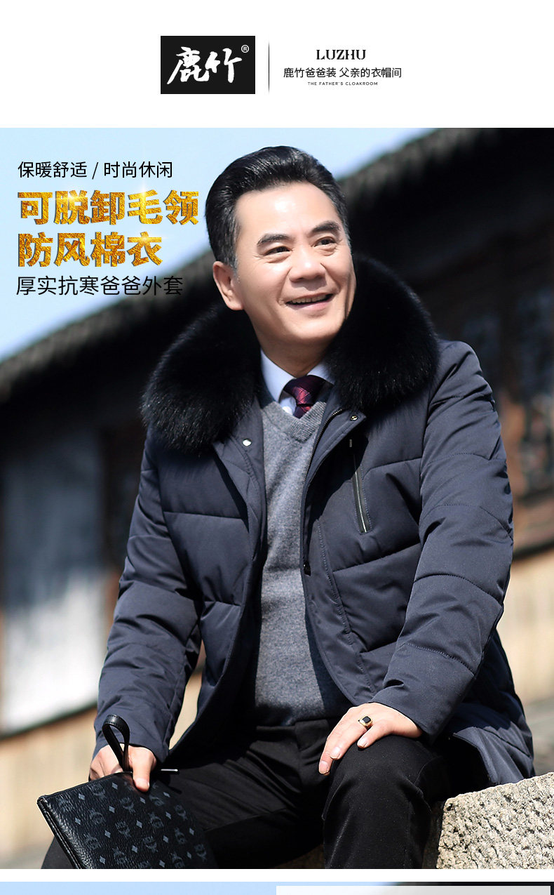 Blouson hiver pour homme - Ref 3114966 Image 7