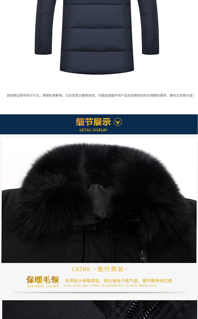 Blouson hiver pour homme - Ref 3114966 Image 24