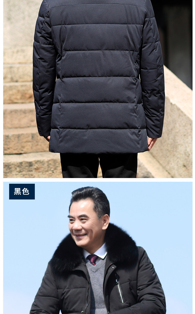 Blouson hiver pour homme - Ref 3114966 Image 17