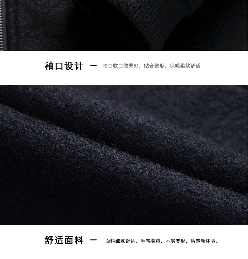 Blouson homme manches longues en Laine - Ref 3116729 Image 20