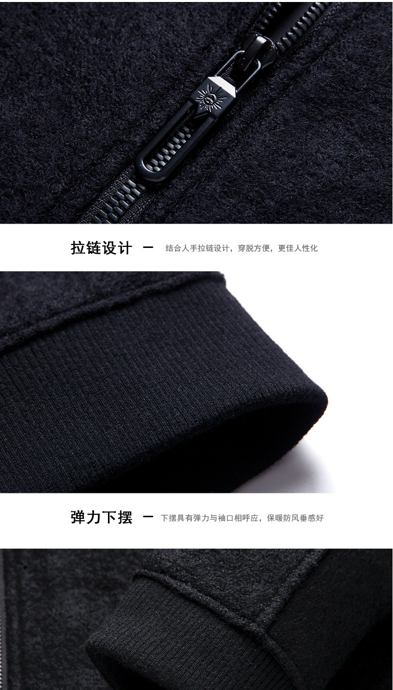 Blouson homme manches longues en Laine - Ref 3116729 Image 19