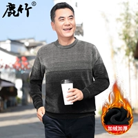 K2105 grey-plus Velvet толстый