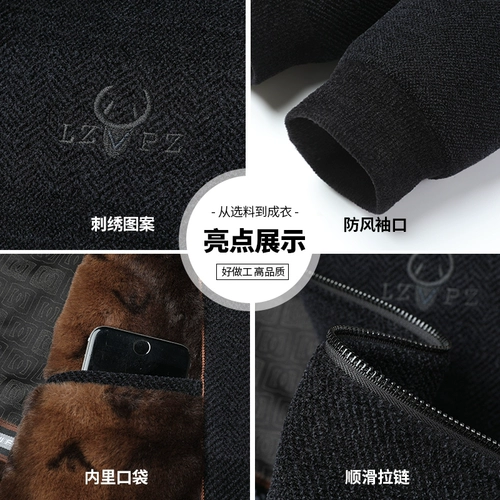Утепленная мужская куртка, зимнее термобелье, для мужчины среднего возраста, в западном стиле