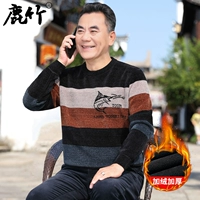 K2104 Оранжевый красный бархат толще