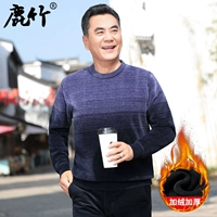 K2105 глубокий синий бархат