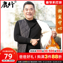 Deer bamboo winter dad middle-aged plus velvet padded waistcoat men's waistcoat old people base warm cotton vest