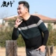 F231-Black