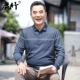 7522-Gray