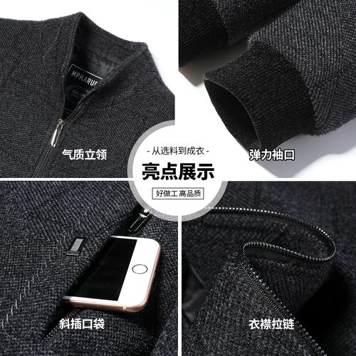 Демисезонная утепленная куртка, пуховик, коллекция 2021, для мужчины среднего возраста