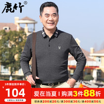 Dad Loaded Embroidered Long Sleeve T-shirt Elderly Silk Light Cotton Blouse Loose Spring Autumn Season Middle-aged Men Polo Shirt