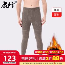 Deer bamboo middle-aged plus velvet padded base wool pants mens father for winter middle-aged and elderly mens warm autumn pants high waist