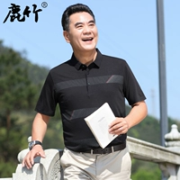 5801-Черный [Прохладный ледяной шелк]