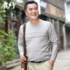 YQ301-Light Grey