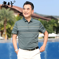 3080-серо-зеленый [хлопкосодержащая ткань]