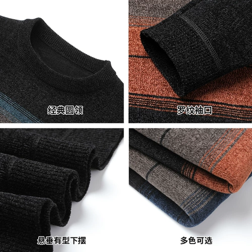 Утепленный свитер, удерживающий тепло приятный телу пуховик, круглый воротник, коллекция 2021