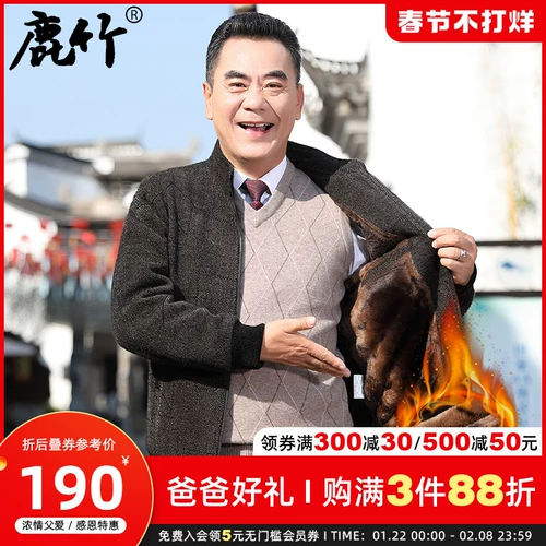 Демисезонная утепленная куртка, пуховик, коллекция 2021, для мужчины среднего возраста