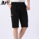 QT0034 Black