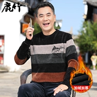 K2104 Армия зеленый бархат толще