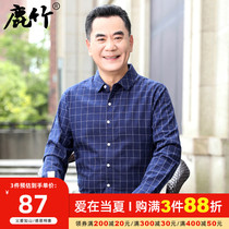 100% Pure Cotton Middle Aged Leisure Plaid Lining Mens Blouse Spring Autumn Season Middle-aged Dad Loaded With Long Sleeve Shirt