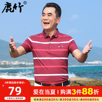 Middle aged pure cotton short sleeve T-shirt male embroidered blouse middle-aged men polo shirt 2022 Summer new dads