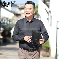 C811-Gray
