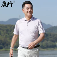 P895 Продолжительный порошок