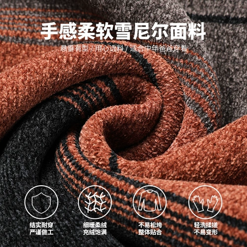 Утепленный свитер, удерживающий тепло приятный телу пуховик, круглый воротник, коллекция 2021