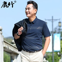 5801-Темно-синий [Прохладный ледяной шелк]