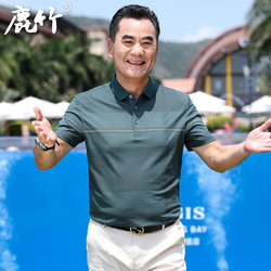 Dad Summer Short-Sleeved T-Shirt Ice Silk Cotton Middle-Aged Men's Lapel Polo Shirt Middle-Aged and Elderly Men's Summer Tops