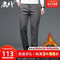 Winter middle-aged and elderly plus velvet padded drawstring casual pants dad winter straight pants middle-aged men loose warm pants