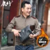 Товары от 鹿竹服饰旗舰店