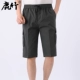 QT0034 Deep Grey