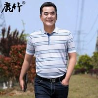 Синяя полоса-502