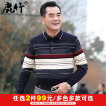 Deer Bamboo Middle-aged Seniors Spring Fall Long Sleeve T-Shirt Men Thin Loose Blouses Undershirt Middle-aged Dad Spring Clothes