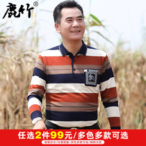 Deer Bamboo Daddy Spring Clothing Old Age Mens Striped Long Sleeve T-Shirt Spring Fall Collar Clothes Middle-aged Men Loose