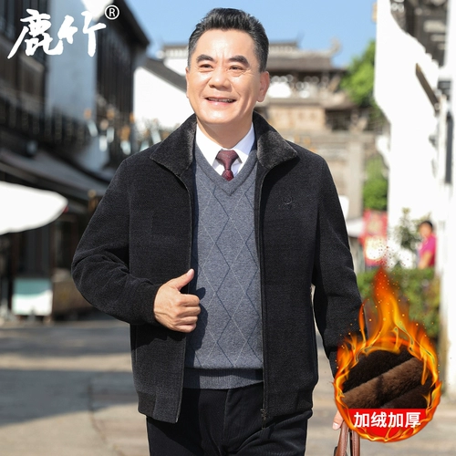 Утепленная мужская куртка, зимнее термобелье, для мужчины среднего возраста, в западном стиле