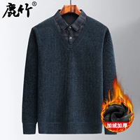 Глубокая синяя толщина бархата [снежный]