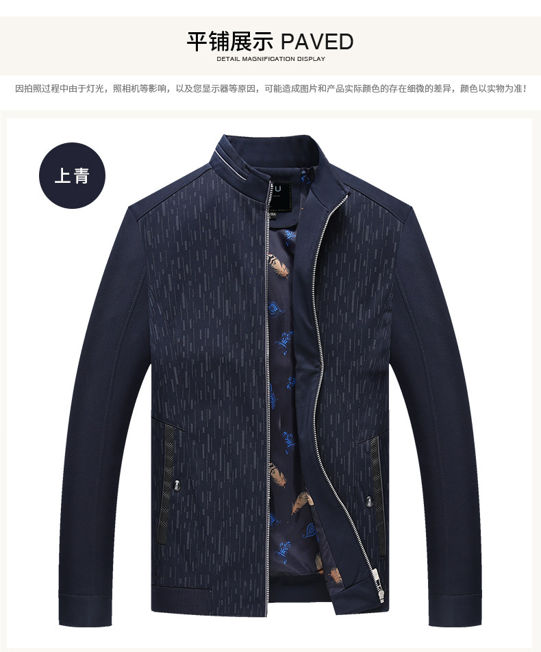 Blouson homme manches longues - Ref 3115825 Image 20