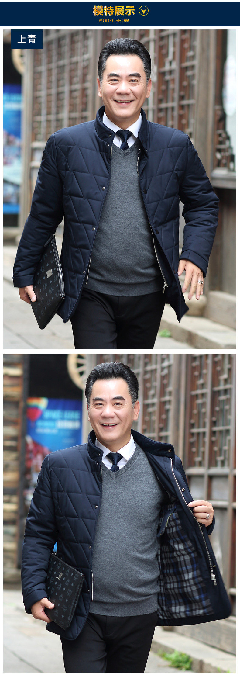 Blouson homme manches longues - Ref 3116479 Image 12