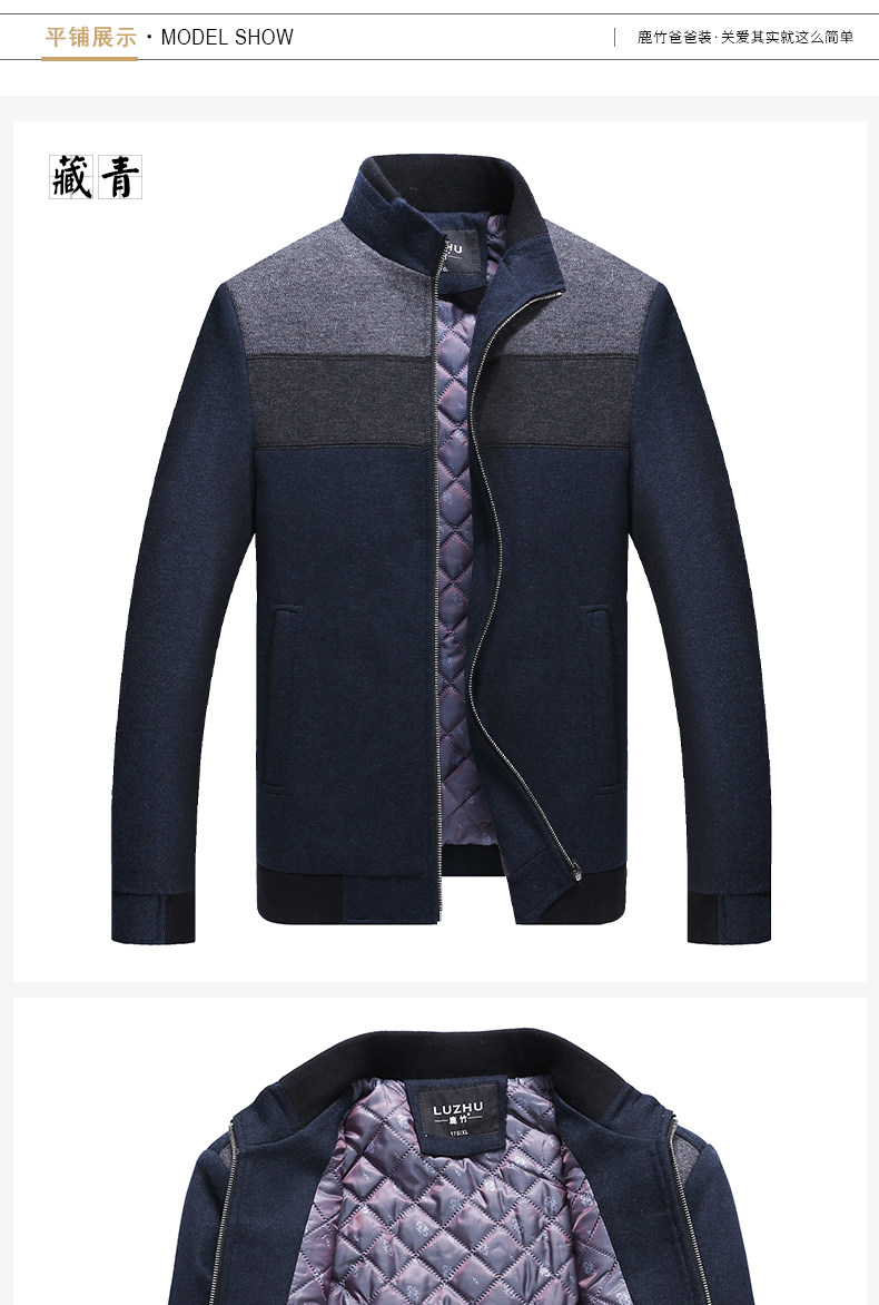 Blouson homme manches longues - Ref 3118999 Image 21