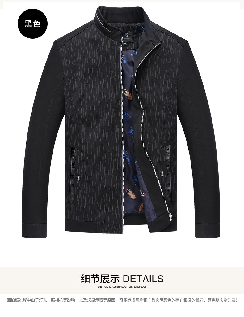 Blouson homme manches longues - Ref 3115825 Image 23