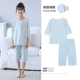 21208-Sky Blue