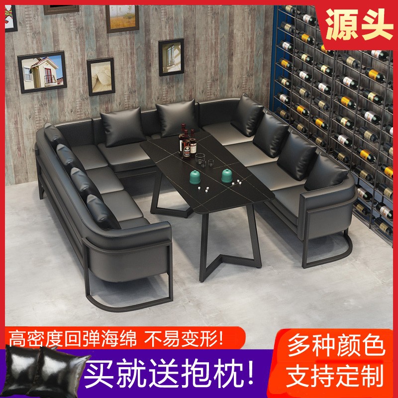 Restore Bar Table and chair Leisure Cafe Restaurant Music Restaurant Commercial U-type sofa seat table and chair