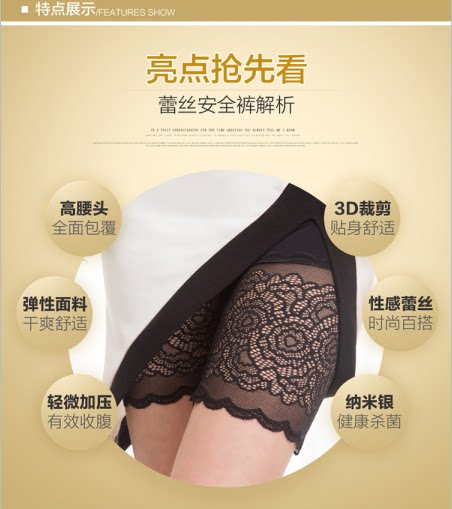 Slip - Ref 641573 Image 13