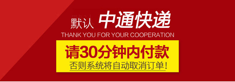 Slip - Ref 641573 Image 9