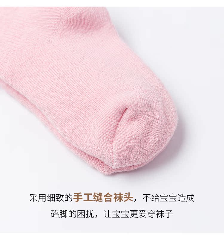 Vớ trẻ em mùa đông cộng với nhung cotton dày vớ cotton ấm cho trẻ em mùa thu và mùa đông 0-1 tuổi 3 tháng tuổi tất trẻ em đa dạng mẫu mã
