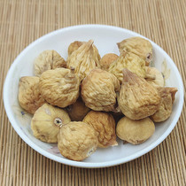 Dried figs dried fruit dried Guangdong soup soup big fruit