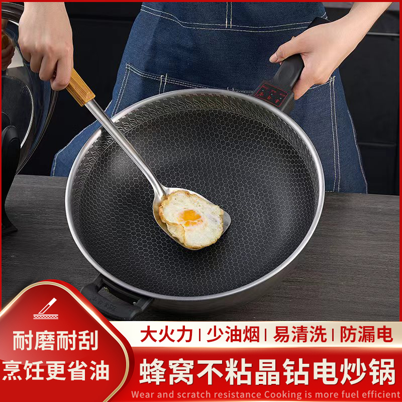 Xidebao Electric Candied Fruit Pot, Stainless Steel Electric Frying Pan, Electric Hot Pot, Electric Frying Spoon, Special for Crispy Rice Xidebao Electric Candied Fruit Pot, Stainless Steel Electric Frying Pan, Electric Hot Pot, Electric Frying Spoon, Special for Crispy Rice
