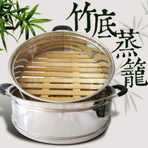 Promotion bamboo cage drawer rivets bamboo steamer household bamboo stainless steel steamer steamer bamboo steamer bamboo steamer bamboo steamer bamboo steamer cage